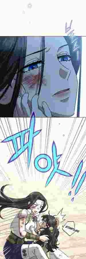 I Became the Youngest Sister-in-law of the Ruined Reverse Harem’s Male Leads Chapter 12 241 45