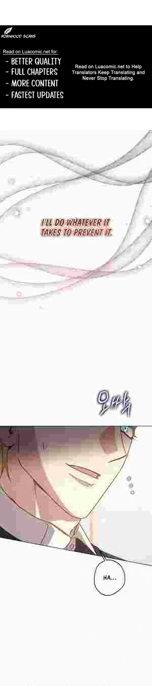 I Became the Youngest Sister-in-law of the Ruined Reverse Harem’s Male Leads Chapter 13 204 11