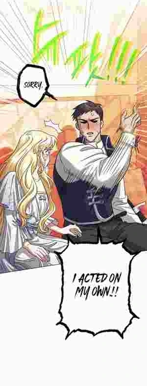 I Became the Youngest Sister-in-law of the Ruined Reverse Harem’s Male Leads Chapter 13 226 33