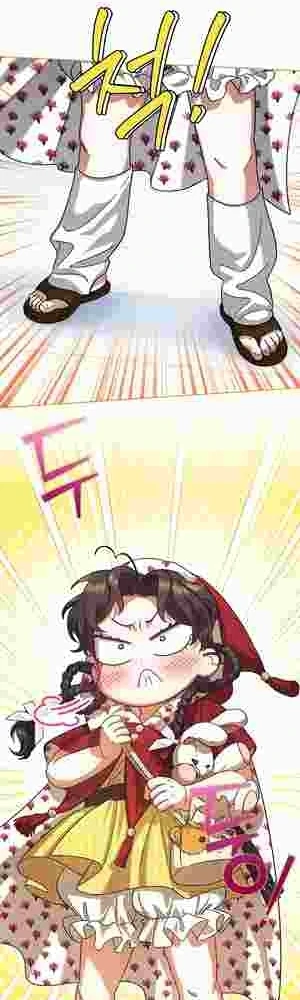 I Became the Youngest Sister-in-law of the Ruined Reverse Harem’s Male Leads Chapter 14 208 18
