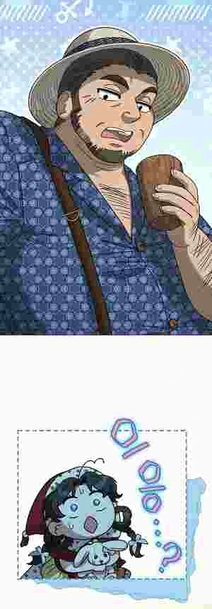 I Became the Youngest Sister-in-law of the Ruined Reverse Harem’s Male Leads Chapter 14 214 24
