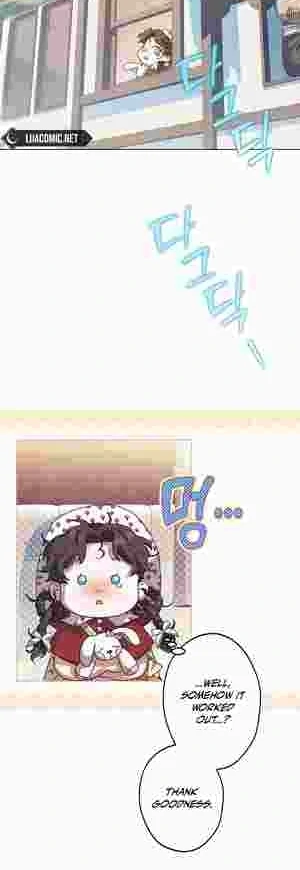 I Became the Youngest Sister-in-law of the Ruined Reverse Harem’s Male Leads Chapter 14 230 40