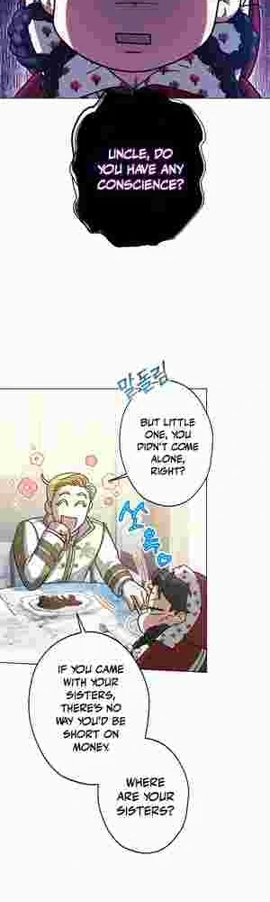 I Became the Youngest Sister-in-law of the Ruined Reverse Harem’s Male Leads Chapter 15 202 27