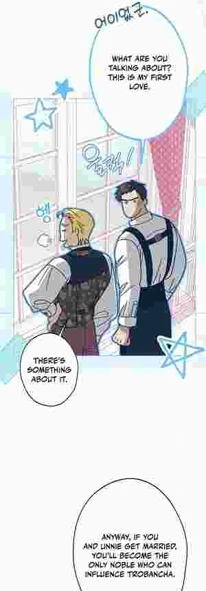 I Became the Youngest Sister-in-law of the Ruined Reverse Harem’s Male Leads Chapter 17 215 34