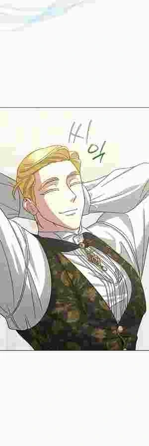 I Became the Youngest Sister-in-law of the Ruined Reverse Harem’s Male Leads Chapter 17 218 37