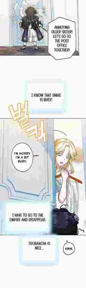 I Became the Youngest Sister-in-law of the Ruined Reverse Harem’s Male Leads Chapter 17 232 51