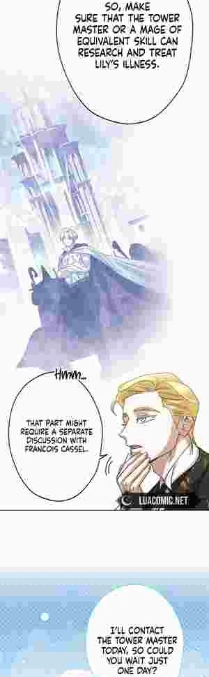 I Became the Youngest Sister-in-law of the Ruined Reverse Harem’s Male Leads Chapter 18 204 32