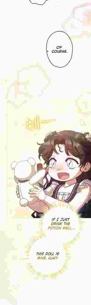 I Became the Youngest Sister-in-law of the Ruined Reverse Harem’s Male Leads Chapter 19 197 13