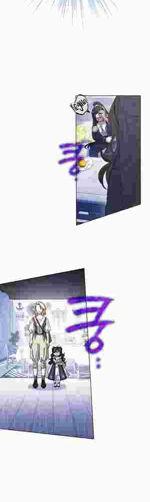 I Became the Youngest Sister-in-law of the Ruined Reverse Harem’s Male Leads Chapter 19 207 23