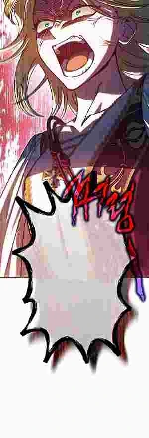 I Became the Youngest Sister-in-law of the Ruined Reverse Harem’s Male Leads Chapter 19 210 26