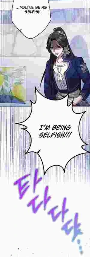 I Became the Youngest Sister-in-law of the Ruined Reverse Harem’s Male Leads Chapter 19 216 32