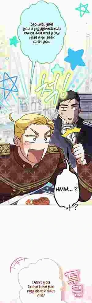 I Became the Youngest Sister-in-law of the Ruined Reverse Harem’s Male Leads Chapter 20 203 46