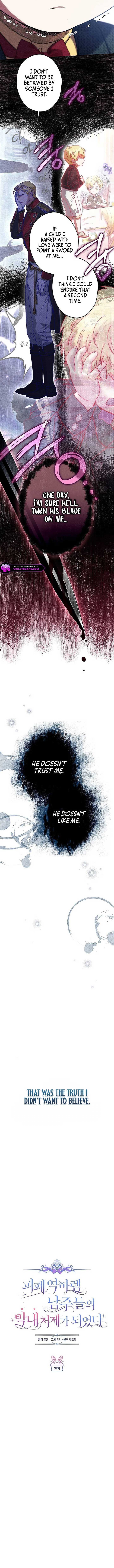 I Became the Youngest Sister-in-law of the Ruined Reverse Harem’s Male Leads Chapter 37 50 3