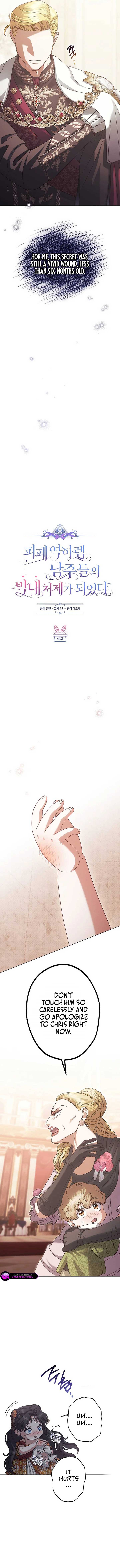 I Became the Youngest Sister-in-law of the Ruined Reverse Harem’s Male Leads Chapter 40 64 8