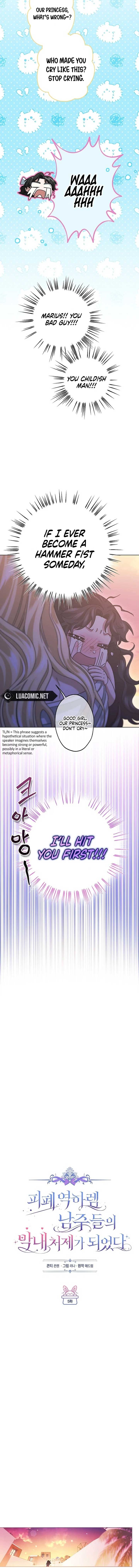 I Became the Youngest Sister-in-law of the Ruined Reverse Harem’s Male Leads Chapter 5 65 07