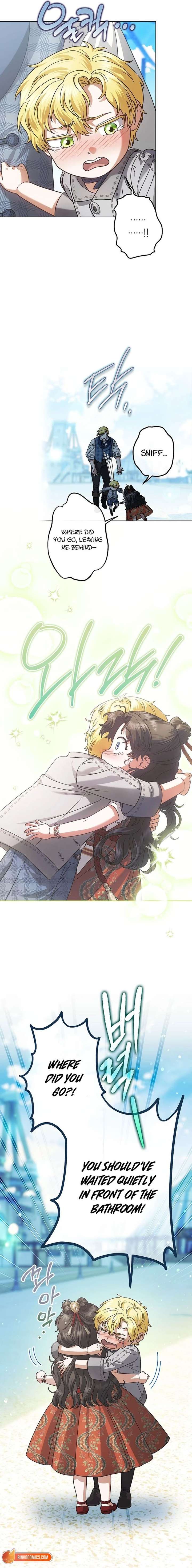 ch 55 2