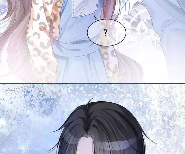 I Became the Youngest Sister-in-law of the Ruined Reverse Harem’s Male Leads Chapter 57 409 ch 57 100