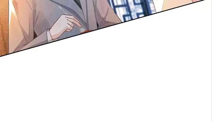 I Became the Youngest Sister-in-law of the Ruined Reverse Harem’s Male Leads Chapter 59 279 ch 59 12
