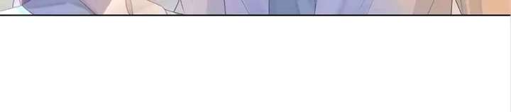 I Became the Youngest Sister-in-law of the Ruined Reverse Harem’s Male Leads Chapter 60 272 ch 60 44