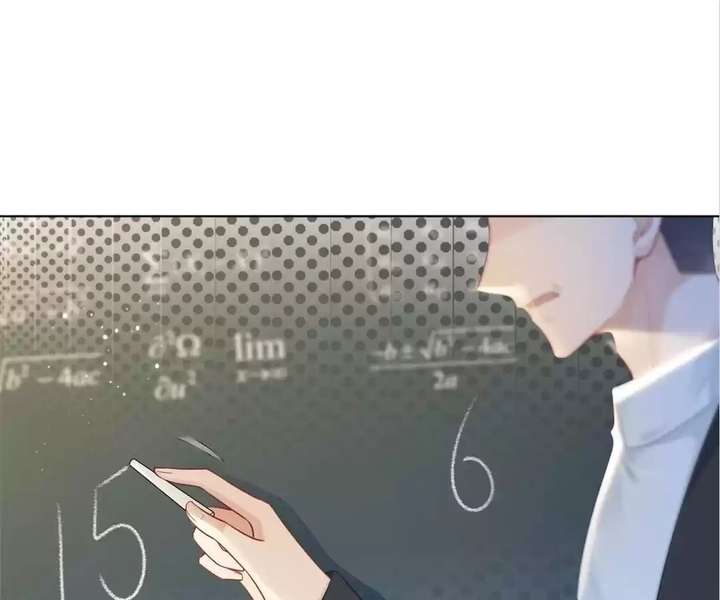 I Became the Youngest Sister-in-law of the Ruined Reverse Harem’s Male Leads Chapter 61 277 ch 61 19