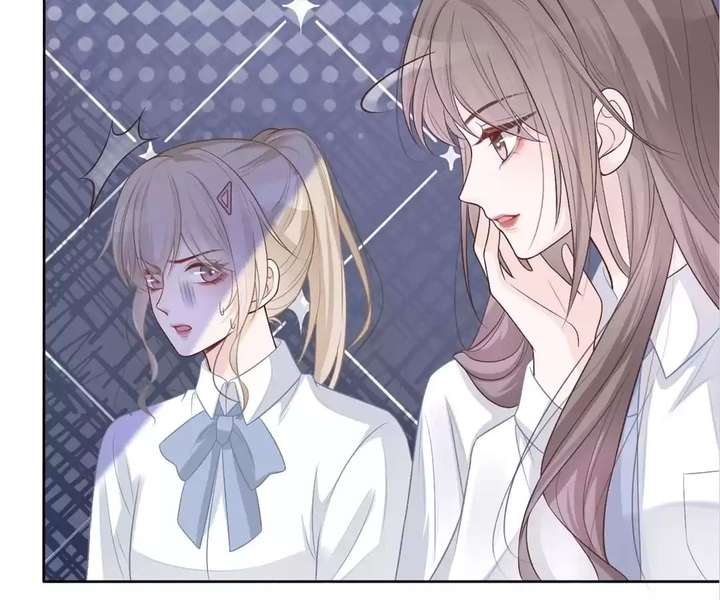I Became the Youngest Sister-in-law of the Ruined Reverse Harem’s Male Leads Chapter 61 294 ch 61 36