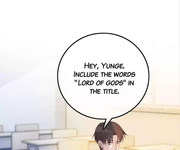 I Became the Youngest Sister-in-law of the Ruined Reverse Harem’s Male Leads Chapter 61 302 ch 61 44