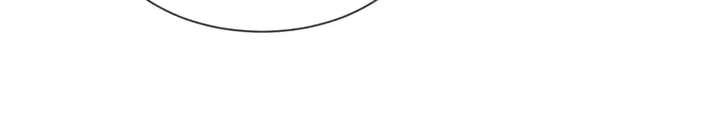 I Became the Youngest Sister-in-law of the Ruined Reverse Harem’s Male Leads Chapter 62 316 ch 62 73