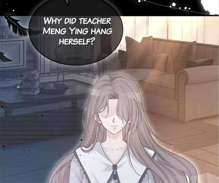 I Became the Youngest Sister-in-law of the Ruined Reverse Harem’s Male Leads Chapter 63 282 ch 63 54