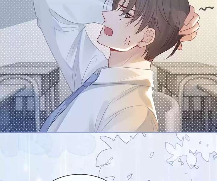 I Became the Youngest Sister-in-law of the Ruined Reverse Harem’s Male Leads Chapter 64 281 ch 64 29