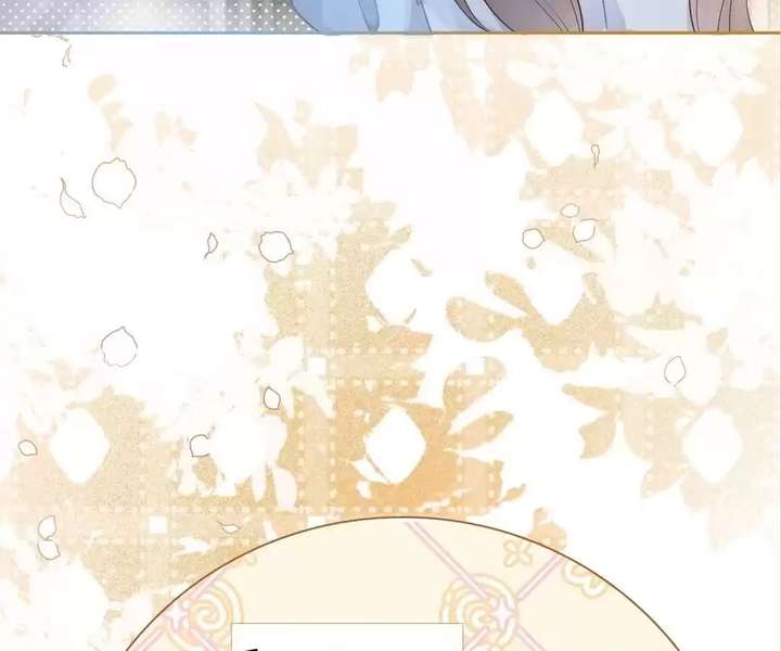 I Became the Youngest Sister-in-law of the Ruined Reverse Harem’s Male Leads Chapter 64 297 ch 64 45
