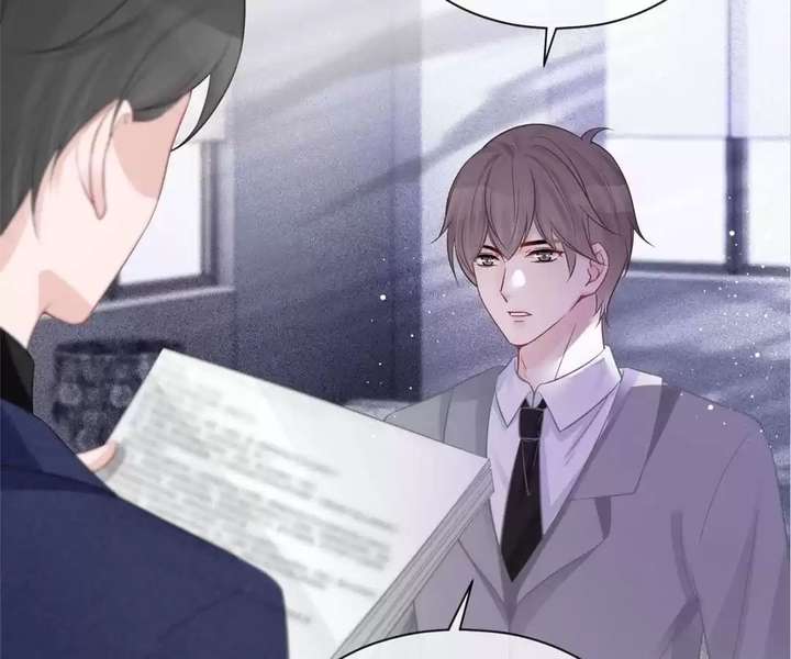 I Became the Youngest Sister-in-law of the Ruined Reverse Harem’s Male Leads Chapter 64 330 ch 64 78
