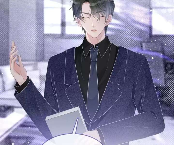 I Became the Youngest Sister-in-law of the Ruined Reverse Harem’s Male Leads Chapter 64 332 ch 64 80