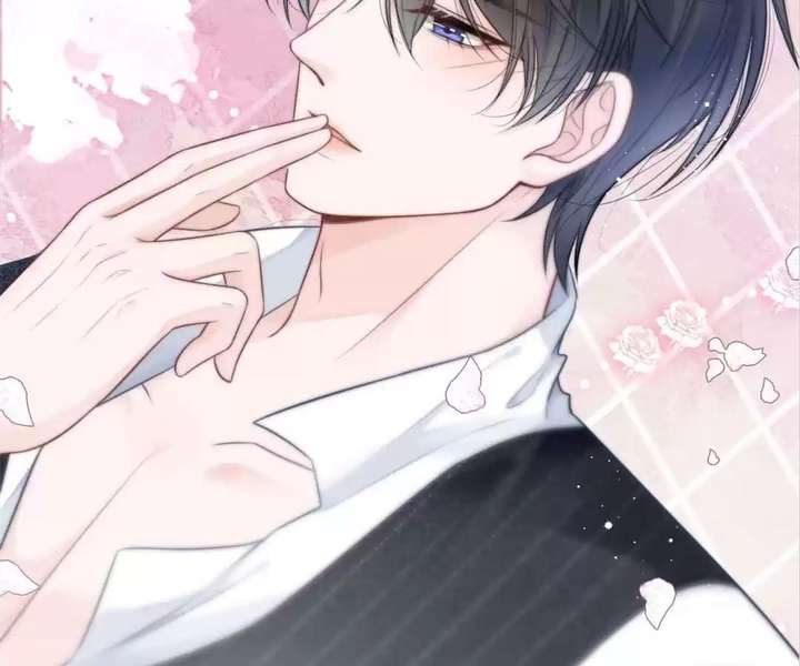 I Became the Youngest Sister-in-law of the Ruined Reverse Harem’s Male Leads Chapter 66 258 ch 66 12