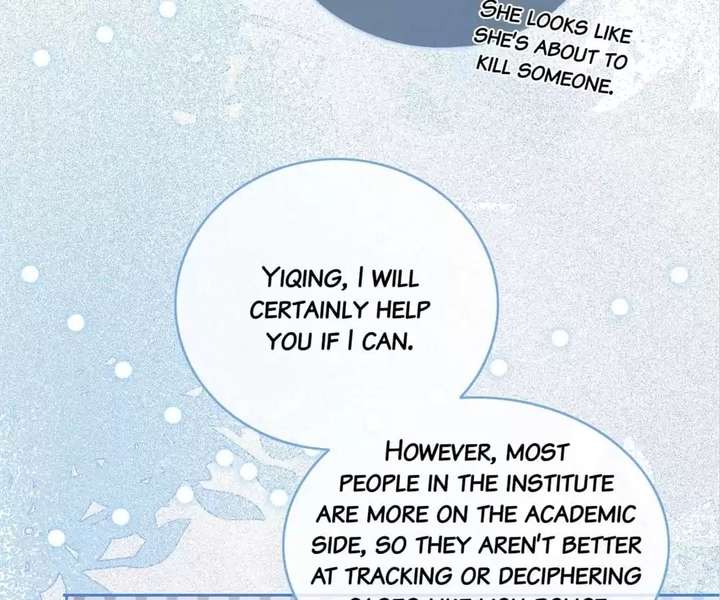 I Became the Youngest Sister-in-law of the Ruined Reverse Harem’s Male Leads Chapter 66 268 ch 66 22