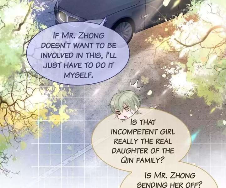 I Became the Youngest Sister-in-law of the Ruined Reverse Harem’s Male Leads Chapter 66 297 ch 66 51