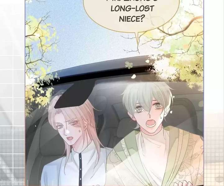 I Became the Youngest Sister-in-law of the Ruined Reverse Harem’s Male Leads Chapter 66 300 ch 66 54