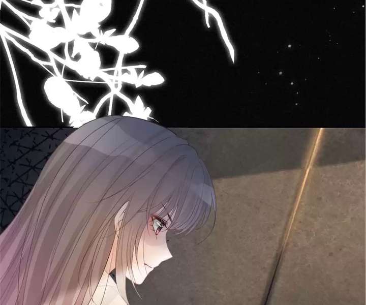 I Became the Youngest Sister-in-law of the Ruined Reverse Harem’s Male Leads Chapter 66 309 ch 66 63
