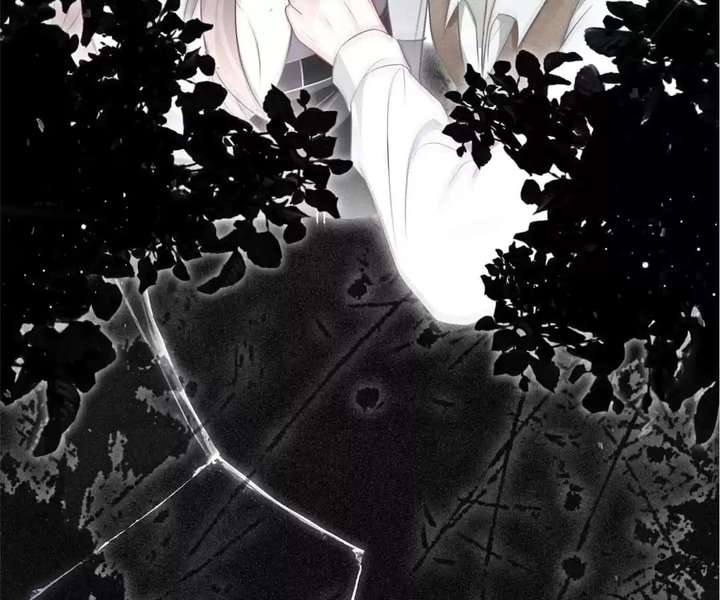 I Became the Youngest Sister-in-law of the Ruined Reverse Harem’s Male Leads Chapter 66 325 ch 66 79