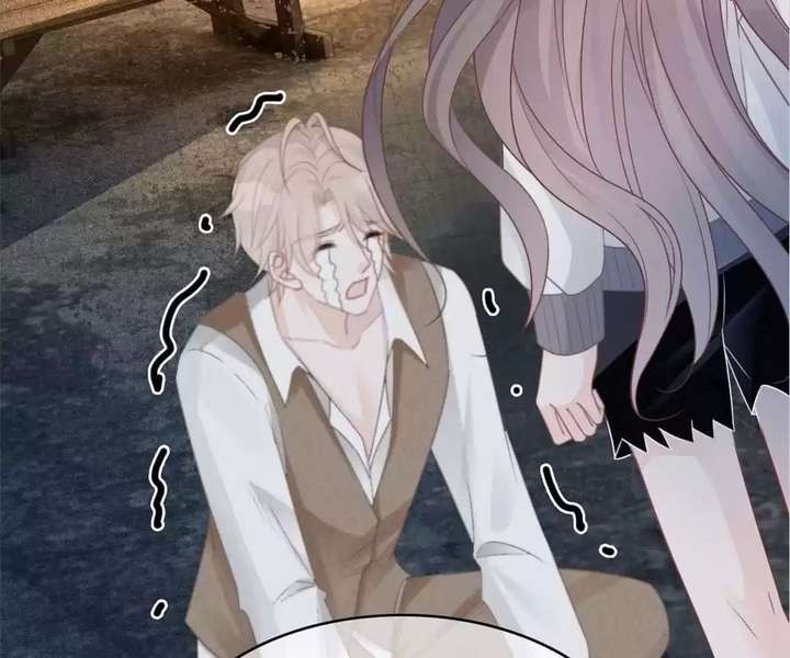 I Became the Youngest Sister-in-law of the Ruined Reverse Harem’s Male Leads Chapter 67 257 ch 67 14