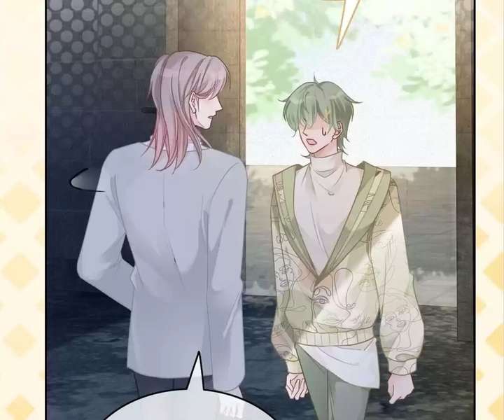 I Became the Youngest Sister-in-law of the Ruined Reverse Harem’s Male Leads Chapter 67 268 ch 67 25
