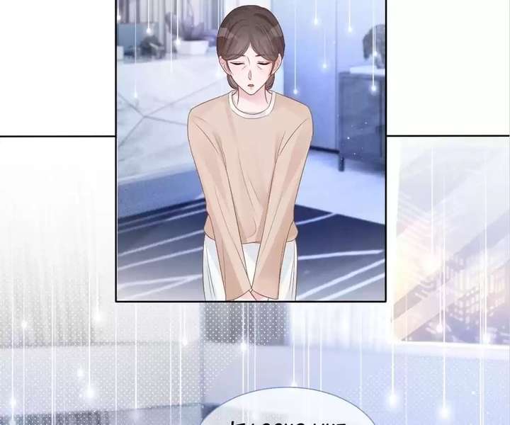 I Became the Youngest Sister-in-law of the Ruined Reverse Harem’s Male Leads Chapter 67 304 ch 67 61