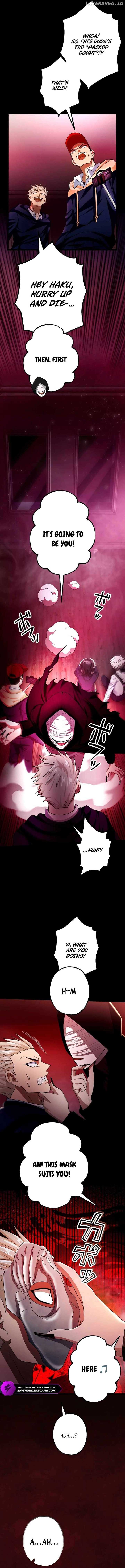 The Heir of the Ancient Artifact Chapter 1 99 14