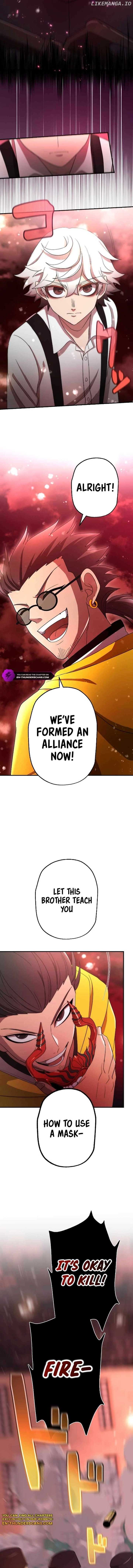 The Heir of the Ancient Artifact Chapter 7 58 09
