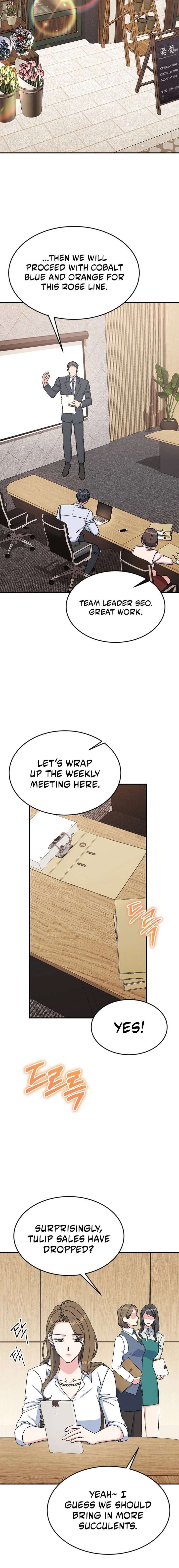 Conditions For A Political Marriage Chapter 26 70 ch 26 10