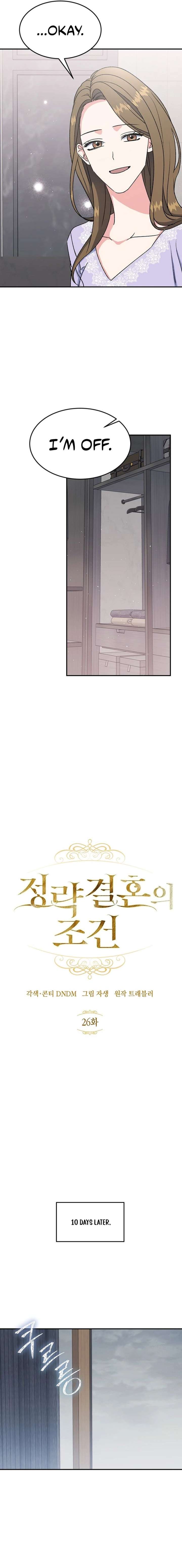 Conditions For A Political Marriage Chapter 26 63 ch 26 3