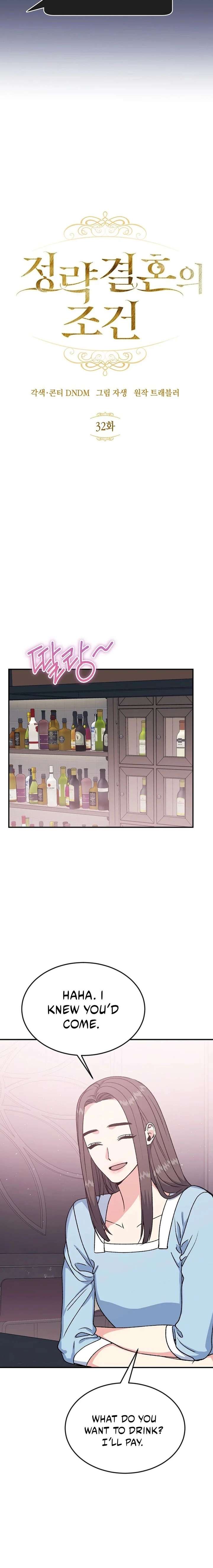 ch 32 4
