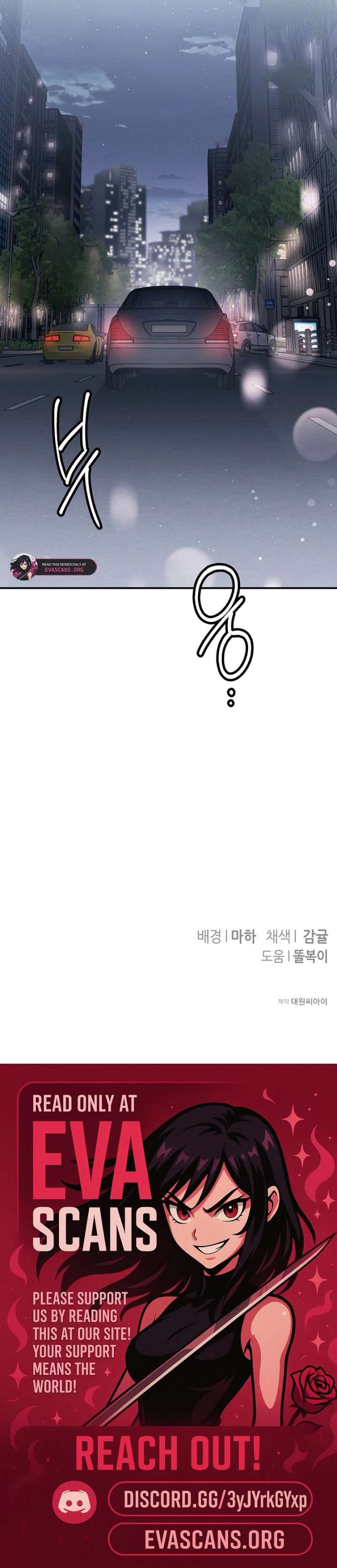 Conditions For A Political Marriage Chapter 38 64 ch 38 16