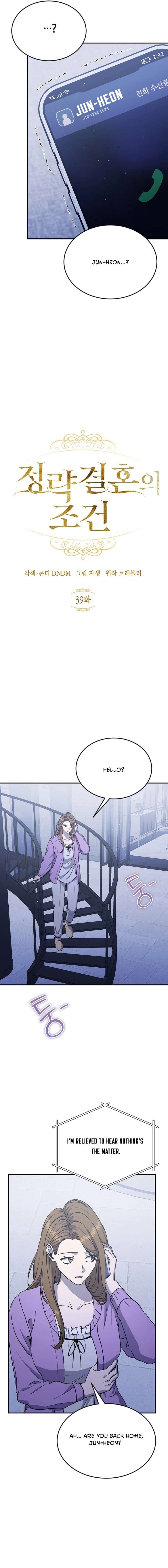 ch 39 2