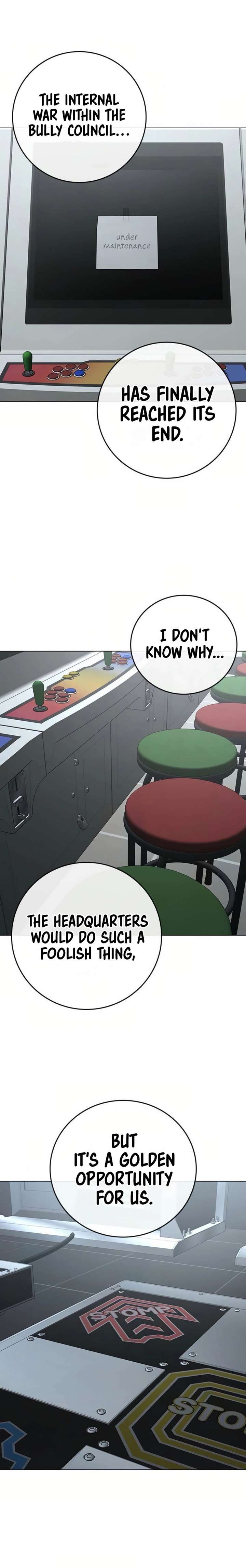 ch 195 18