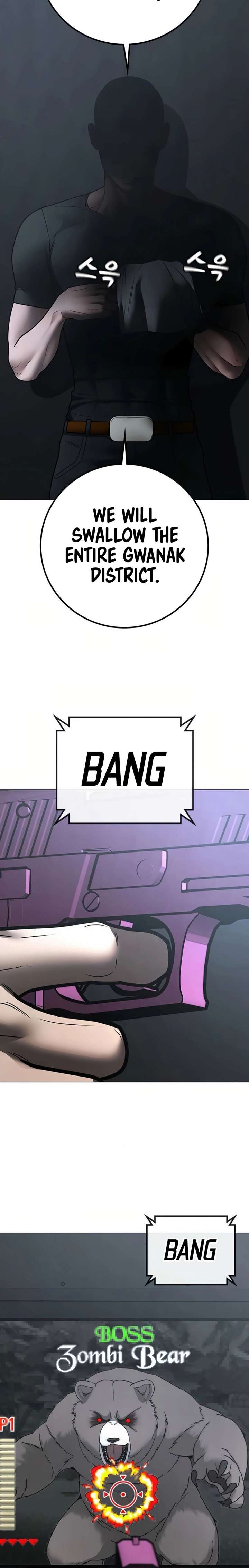 ch 195 20